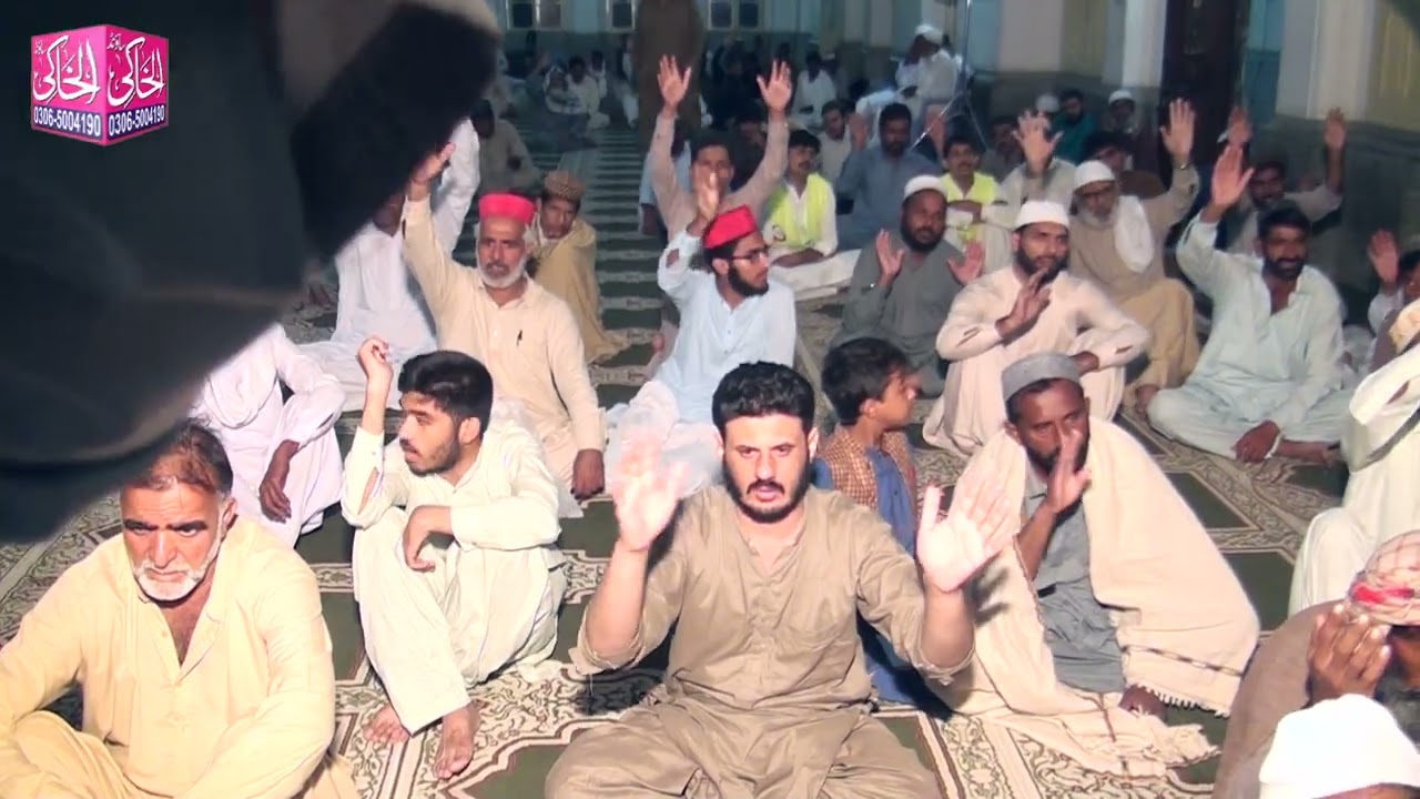 Chamak TujhSe Pate Hain Sab Pane Wale|Naat Sharif|2024|Syed  khalid Hussain Shah