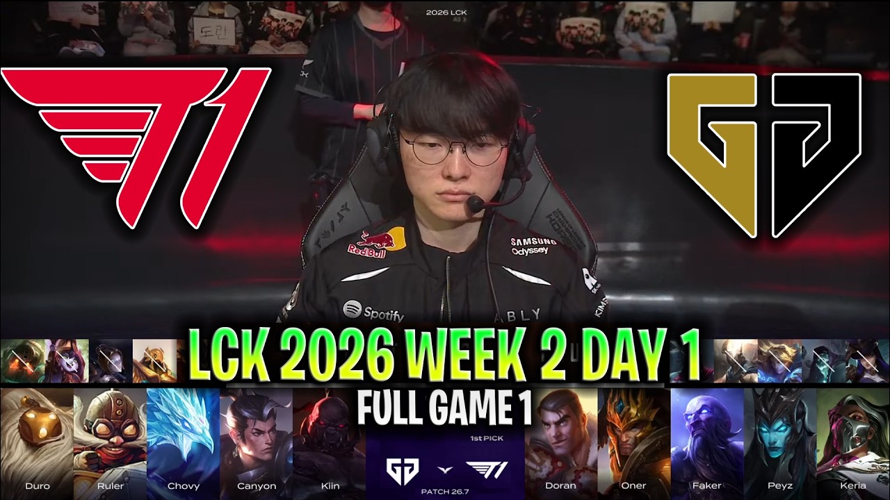 T1 vs GEN GAME 1 LCK 2026 W2D1 | FULL GAME | T1 vs GENG ESPORTS G1 LCK 2026