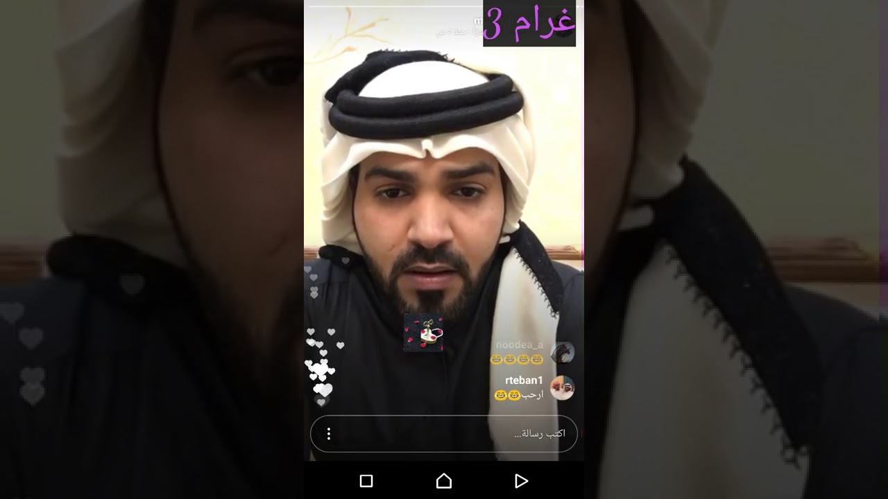 بث محمد بن جخير و محسن تركي