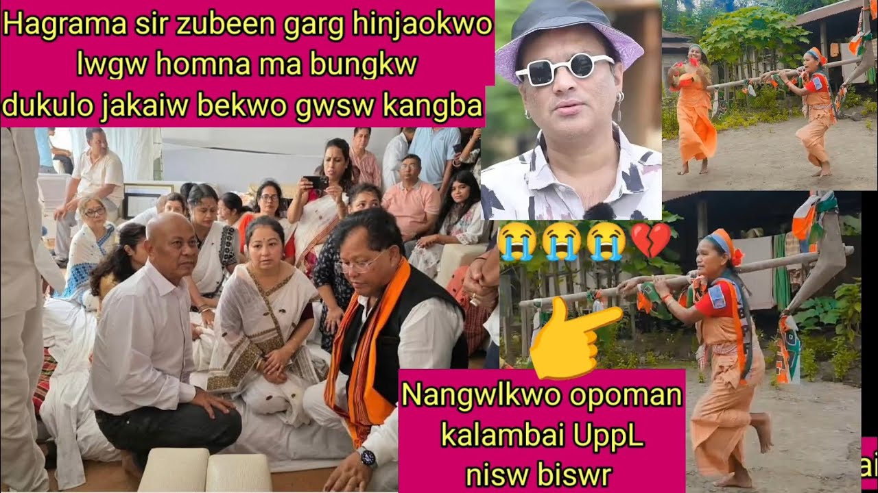 Hagrama sir ra zubeen garg ni hinjaoa kwo lwgw hamna ma bungkw 😥