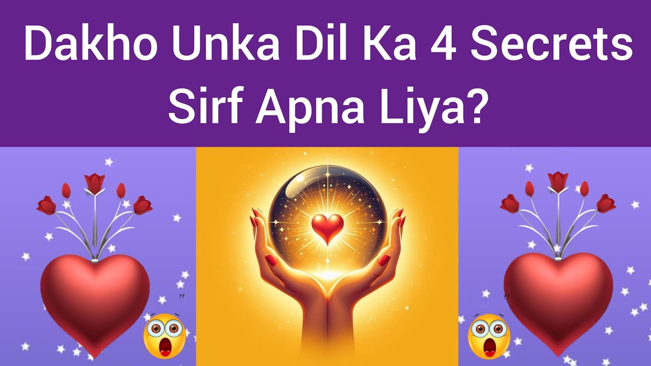 Choose One Number Love Quiz Today New | Love Quiz Game Today | Love Quiz Game Questions and Answers
