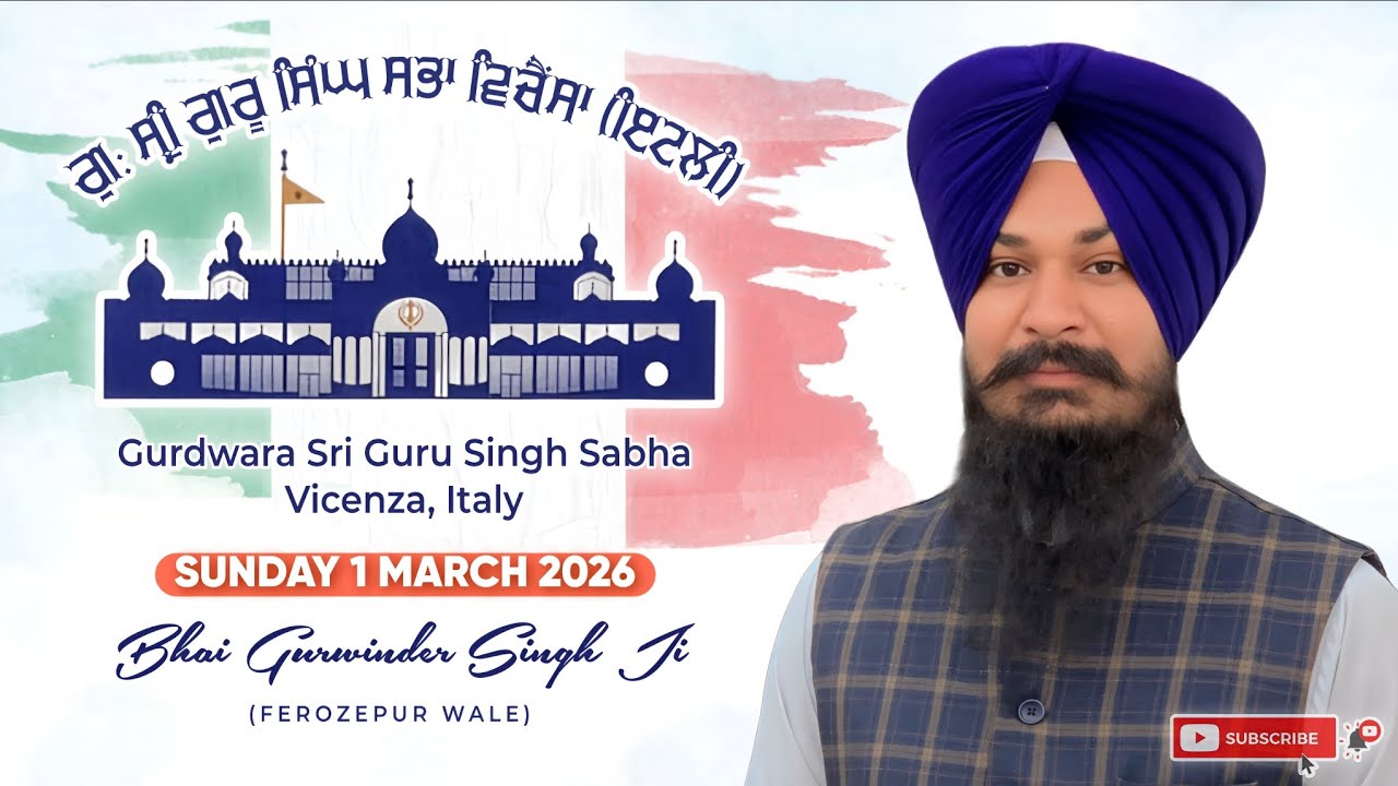 Italy 🇮🇹 Gurdwara Singh Sabha Vicenza || Bhai Gurwinder Singh Ji Ferozepur Wale