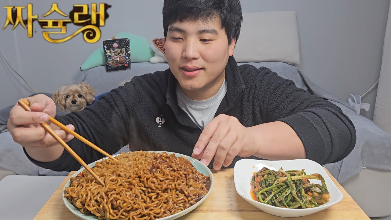 오랜만에 인사드립니다, 약 1년만에 짜슐랭!!(Feat. 엄마표 파김치)