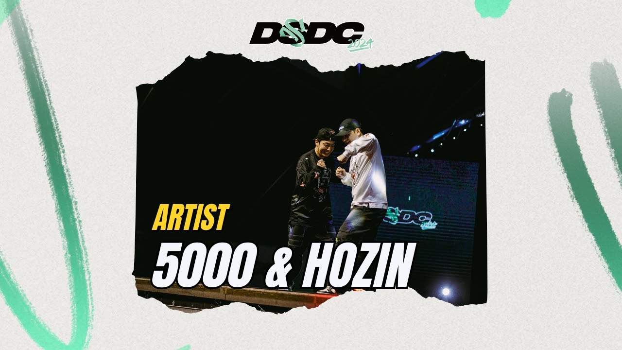 5000 & HOZIN | Showcase#24 | 2024 DSDC | Daejeon Street Dance Connection | 20240907 | 대전문화재단