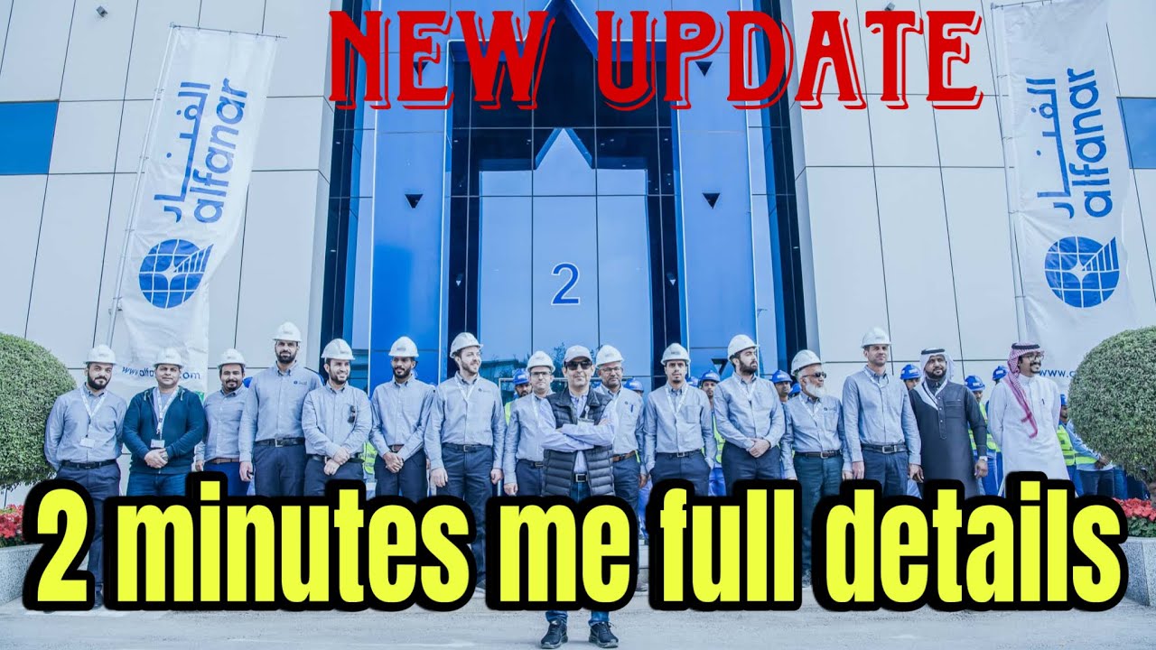 Alfanar Company Saudi Arabia ! Alfanar ! Alfanar company full details ! 2025