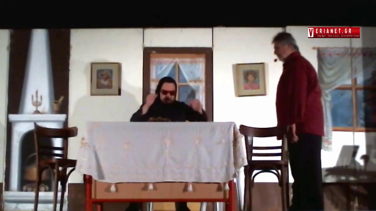 2014 09 21 Ο Αχιλλέας και το μνημόνιο - Πατρίδα Ημαθίας