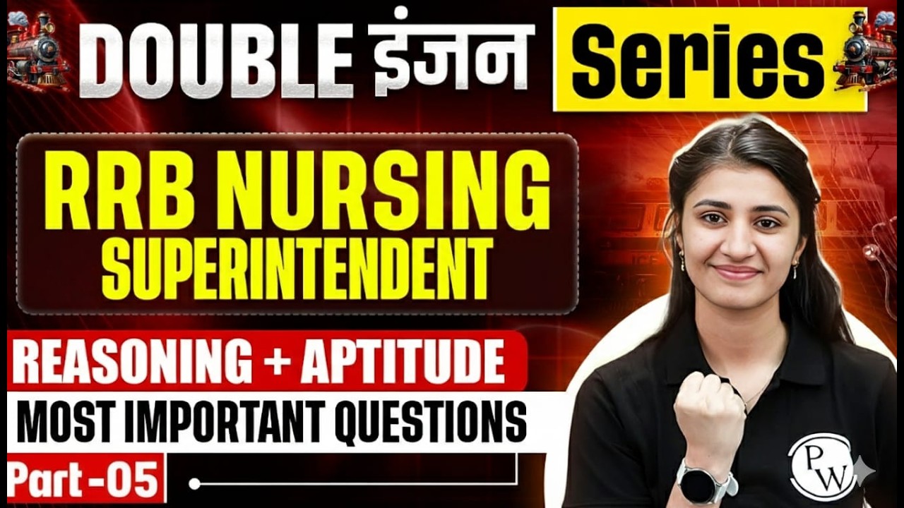 RRB Nursing Superintendent Previous Year Question Papers | Reasoning + Aptitude | Non Nursing Part 5