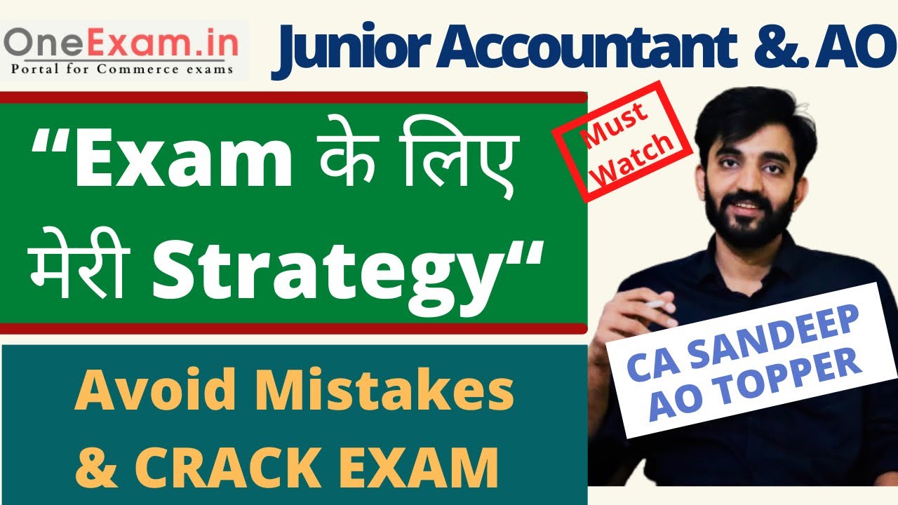 JVVNL Jr. Acct. & AO के लिए कैसे तैयारी करें ? सामान्य ग़लतियों से बचें | CA Sandeep | OneExam.in