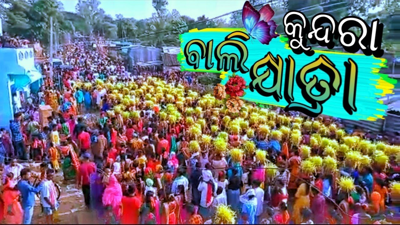 Kundra Bali Jatra 21/05/2022