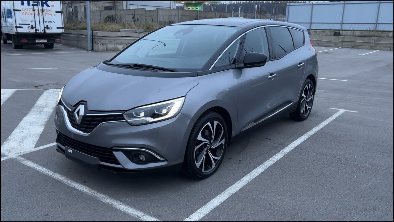RENAULT GRAND SCENIC 2020