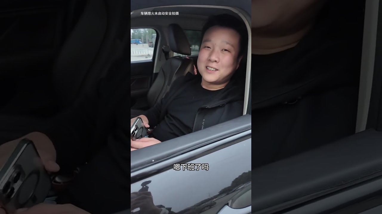 老三夫婦國慶節後駐馬店增駕，經過了幾天的努力終於有了一個好結果，恭喜三妹成為尊貴的女B2駕駛員#卡車司機 #增駕 #老三v卡車人 #卡車女司機 #vlog日常