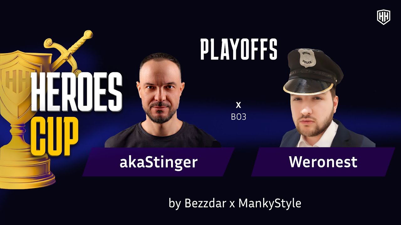 HEROES CUP| Weronest vs Stinger| PLAY OFF – ТУРНИР НА 500 000 РУБЛЕЙ| Герои 3