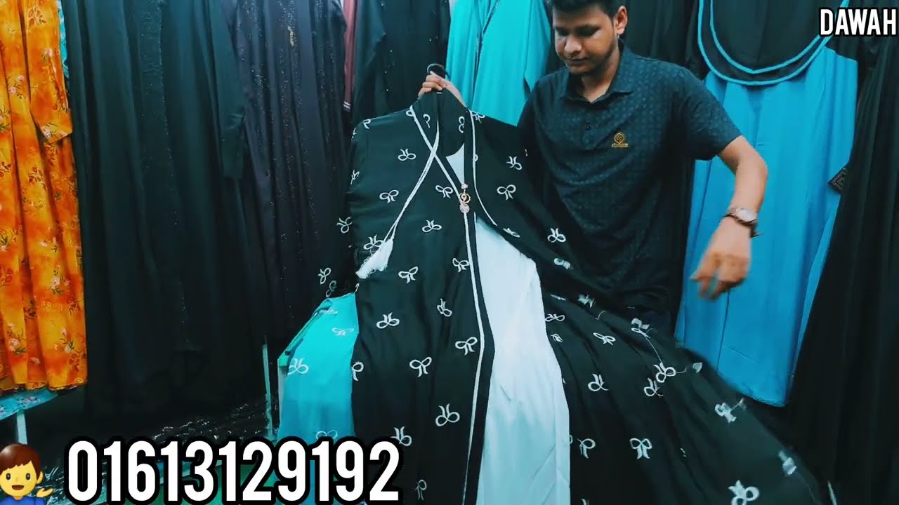 বর্তমান বাংলাদেশের সবচেয়ে ট্রেনিং বোরকা পুকি বোরকা ডিজাইন নিয়ে চলে এসেছি😍💥#ভাইরাল #fashion #dress🥰