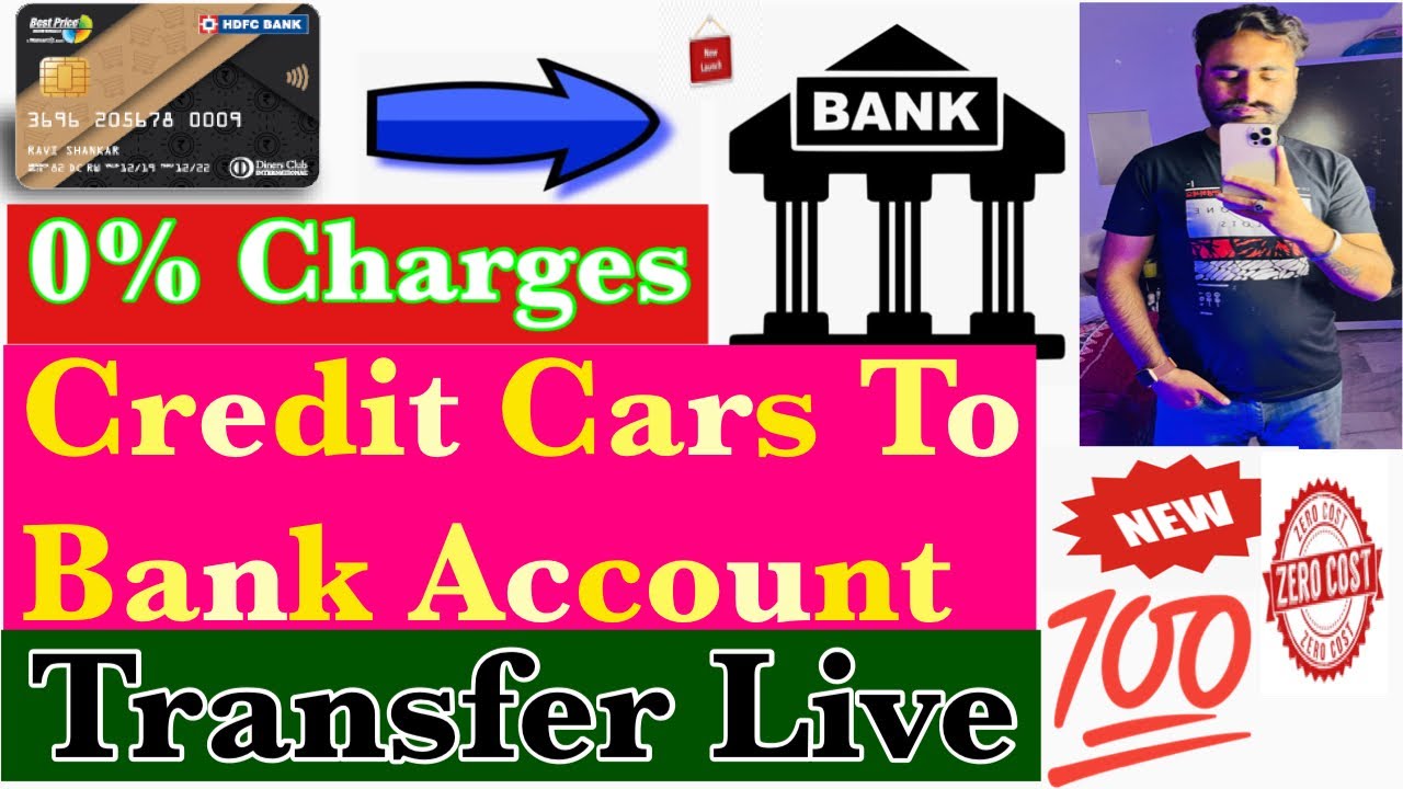 Credit Card to bank account transfer | 0% Charges | Credit Card money transfer instant bank account