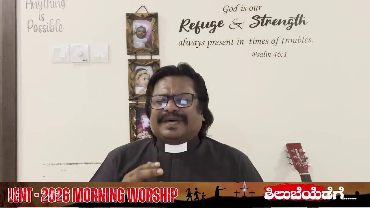 Lent 2026 | Morning Live Worship | Psalm 51: 10| Create in me a new heart