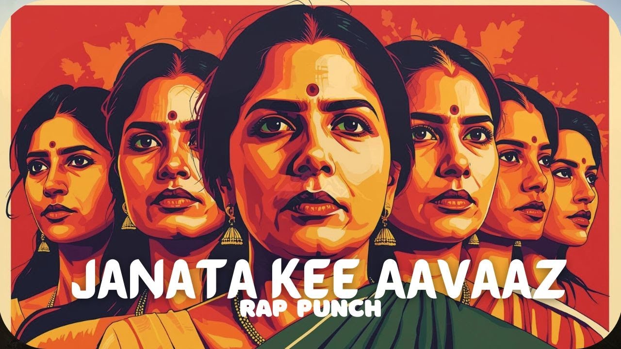 Janata kee Aavaaz  Hindi Song | Rap Punch | #viral #trending #song #viralvideos