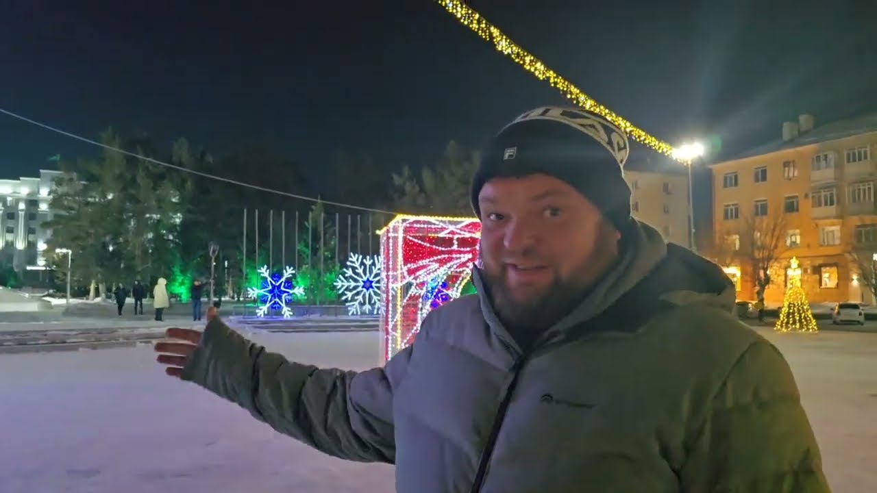 Новогодняя Караганда удивляет! 