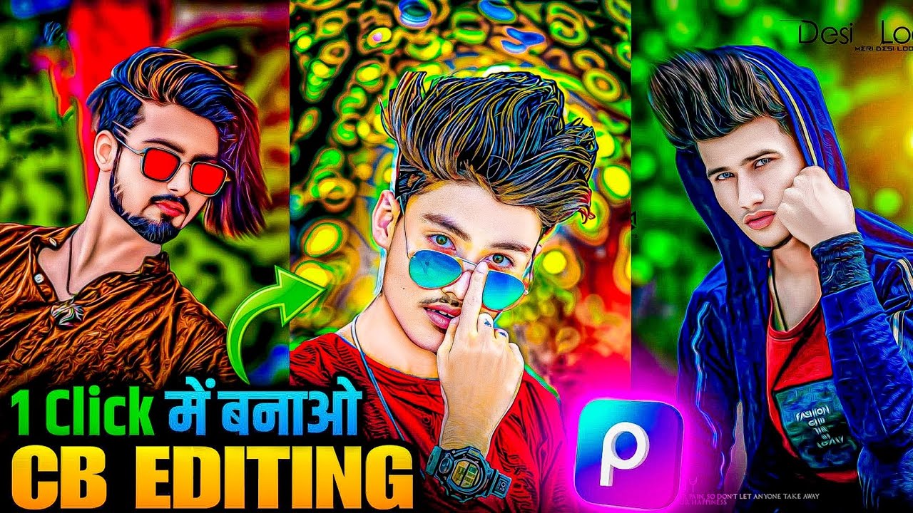 CB Photo Editing Kaise Kare🔥 | CB Photo Editing Best Trick | Mobile Se Photo Editing Kaise Kare