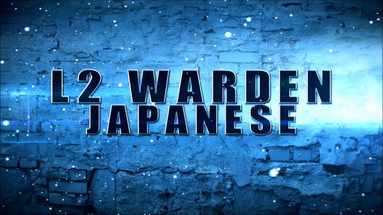Japanese Weapons (Weapon skins) - Lineage 2 Warden - 1080p