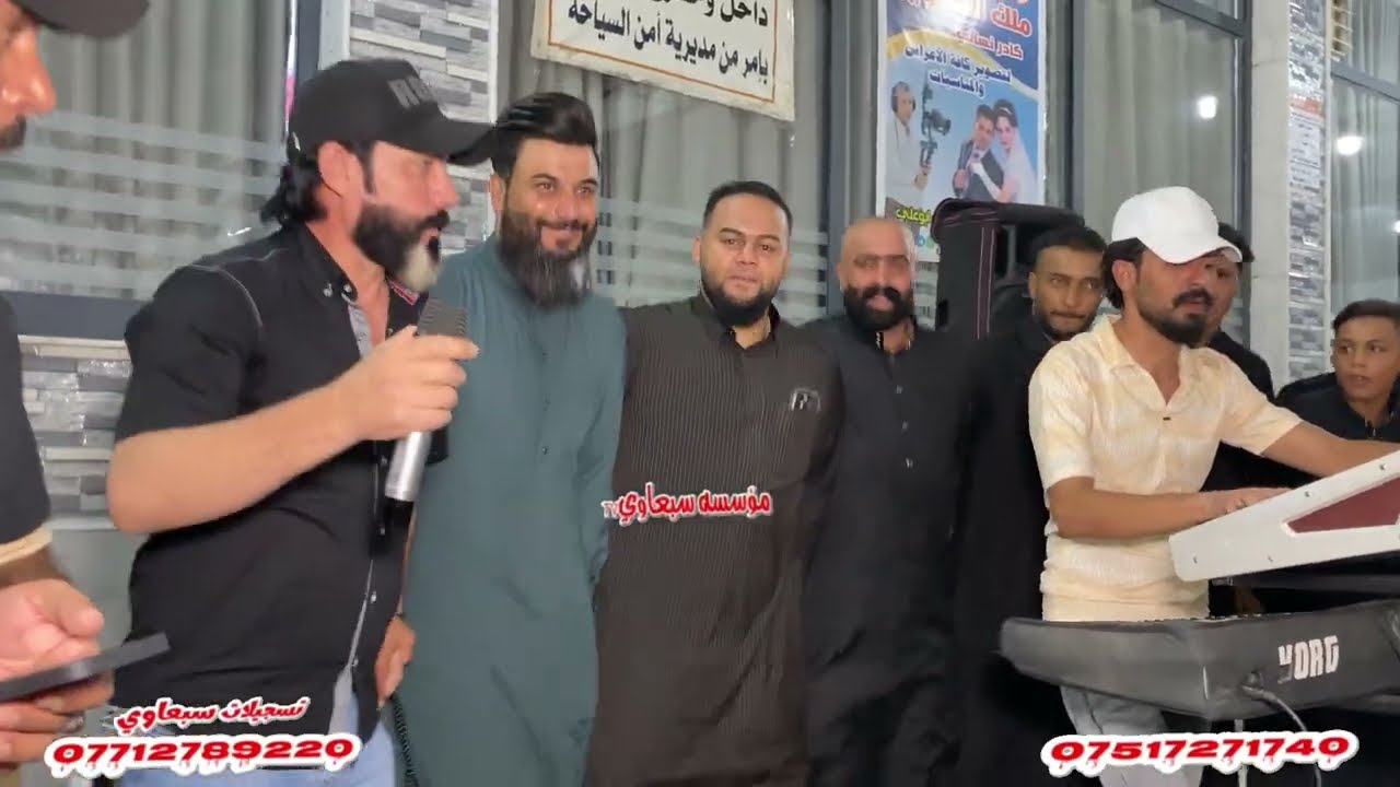 توني جيت لليحجي بظهري اتعنيت😉❕️الفنان عبدالله الجحيشي🎤العازف عصام الدليمي🥁🎺زواج أثير اللهيبي🎉