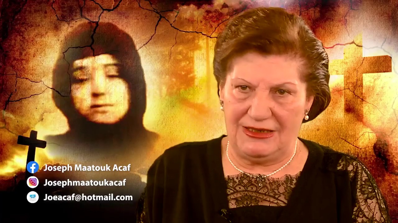 Saint Rafqa heals a Muslim woman. I am Muslim, Sunni, and I believe القديسة رفقا تشفي امرأة مسلمة