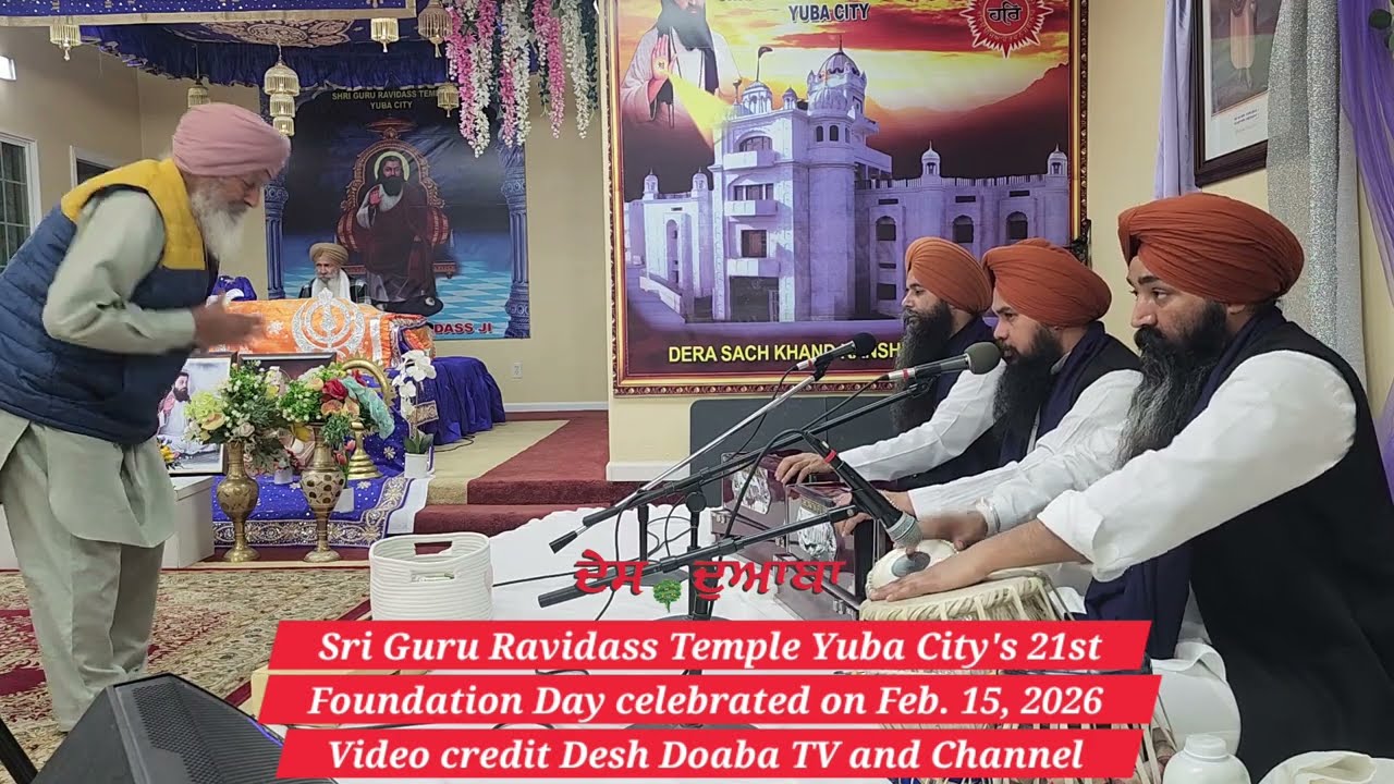 Sri Guru Ravidass Temple Yuba City's 21st Foundation Day celebrated on February 15, 2026