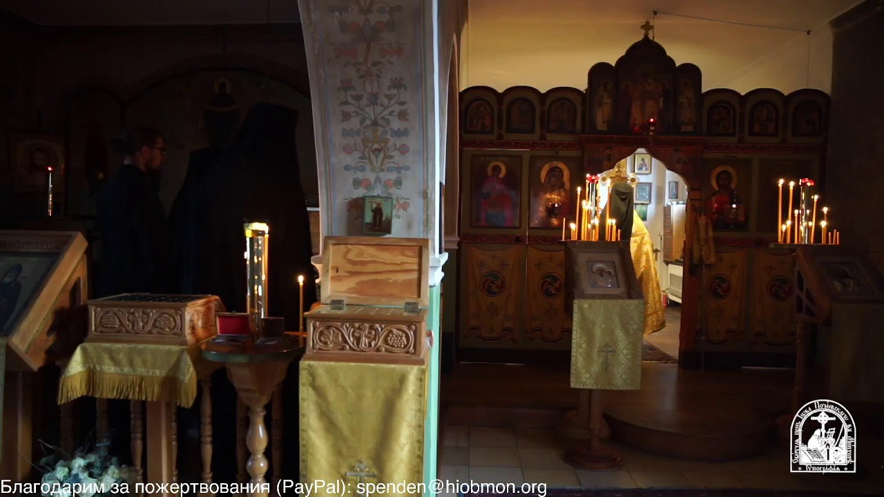 Полунощница, утреня, часы и Литургия, 35-я седмица по Пятидесятнице, среда.