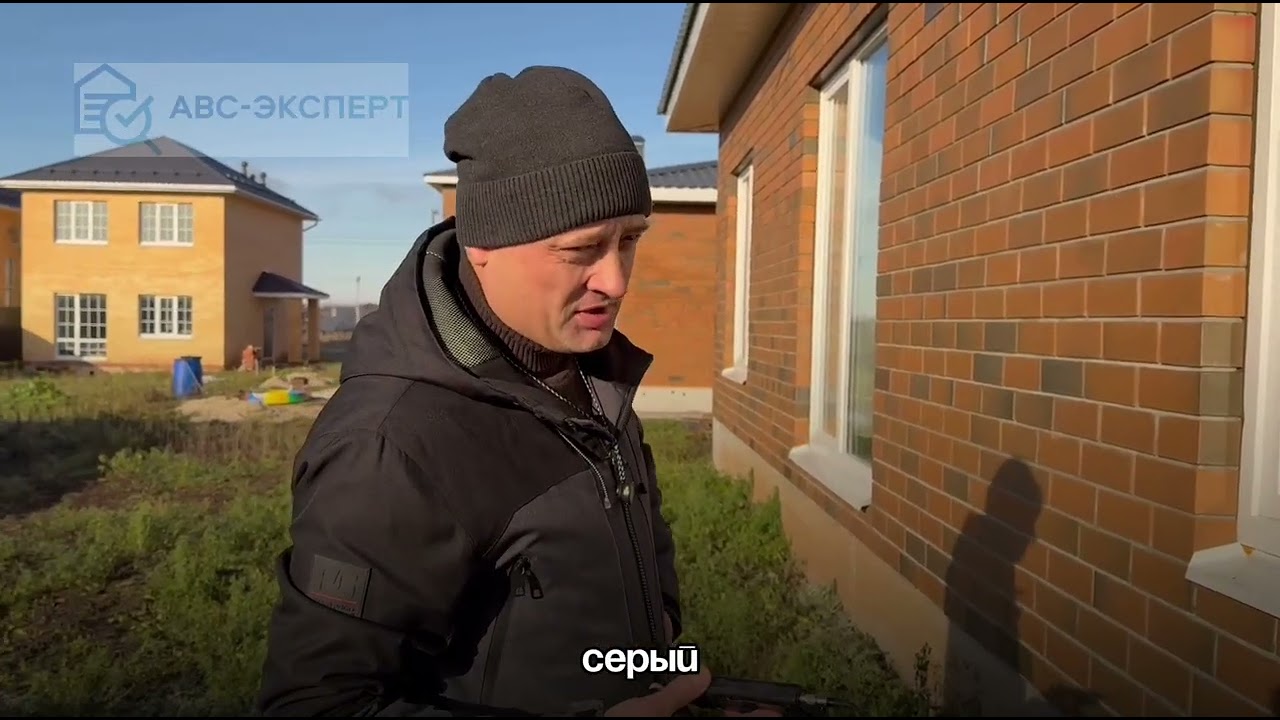 Бетон как мел: как застройщики экономят на вашей безопасности?