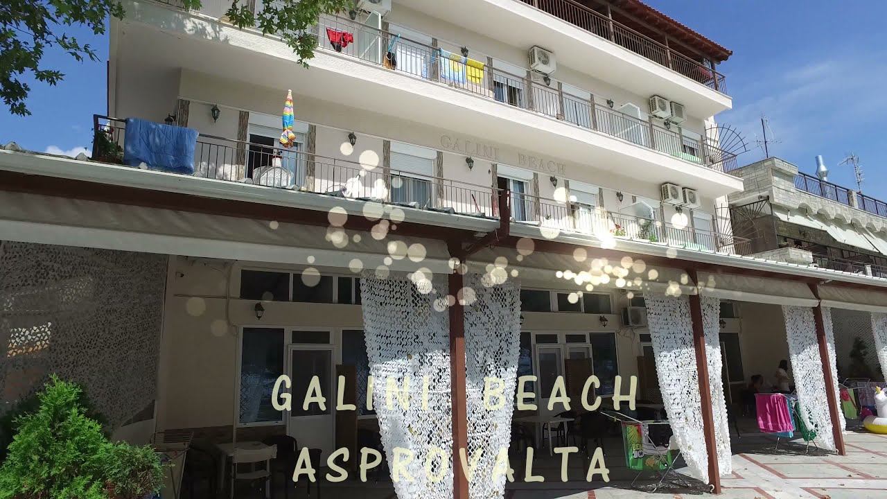 Galini Beach Asprovalta  2018