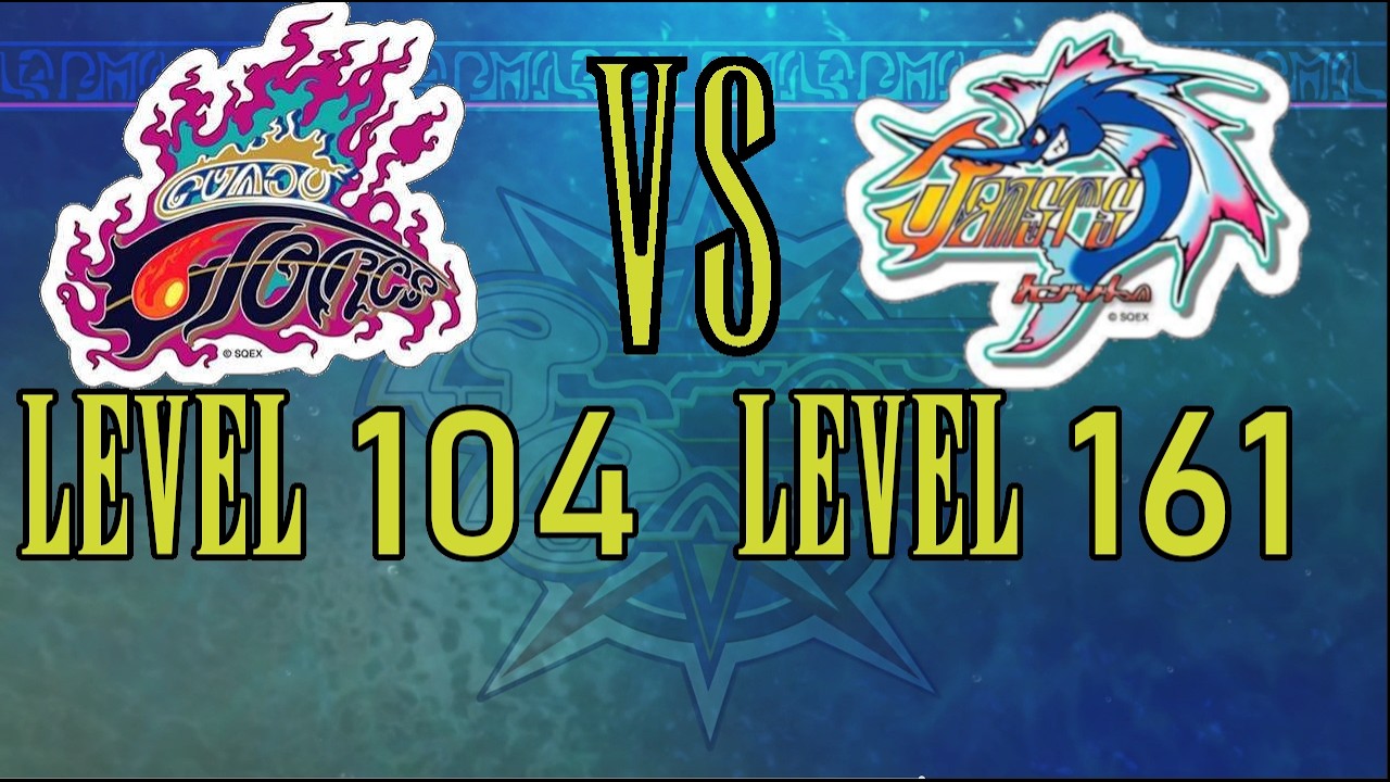 Guado Glories vs. Kilika Beasts Ladder Challenge Match 266