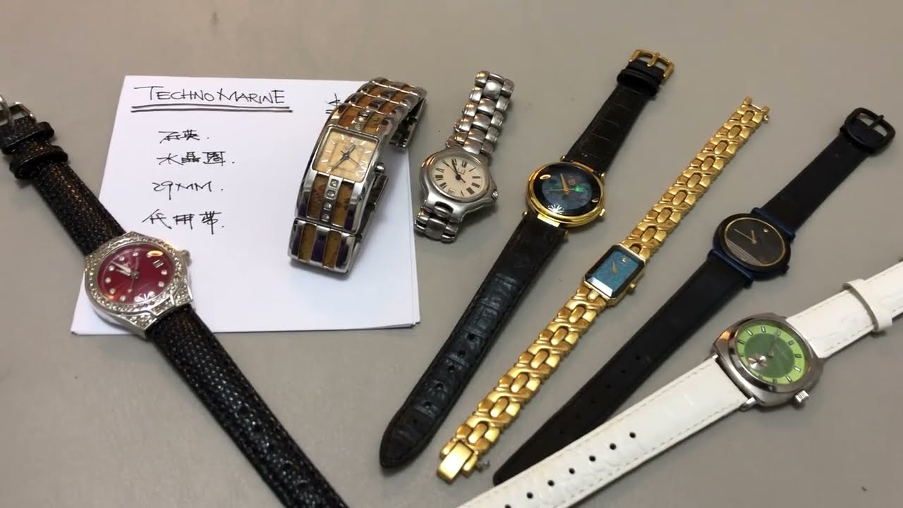 Ep.59 不定期推出： 現代款女裝錶/ TECHNO MARINE。DUNHILL。1A CLASSE。LASSALE。TITUS。SEIKO。