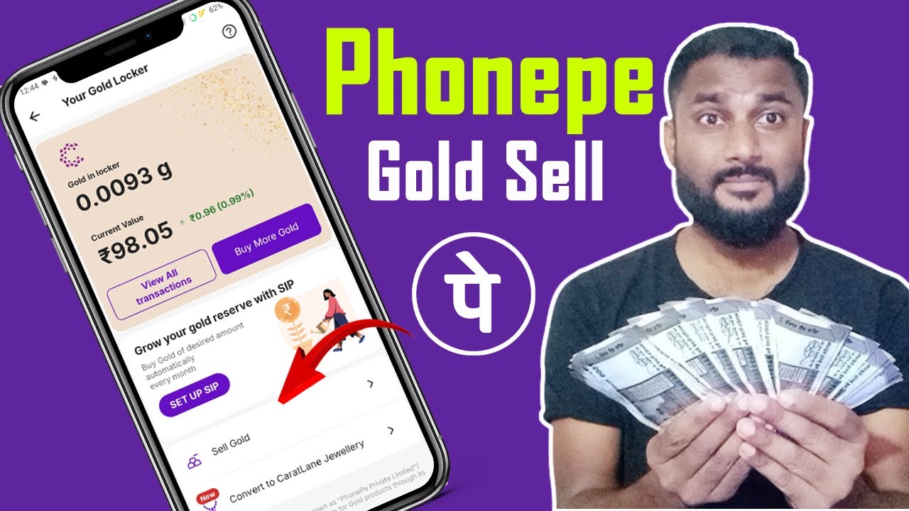 Phonepe Cashback Gift Card Claim | How To Redeem Phonepe Gift Card Balance | Digital Gold Sale 2025