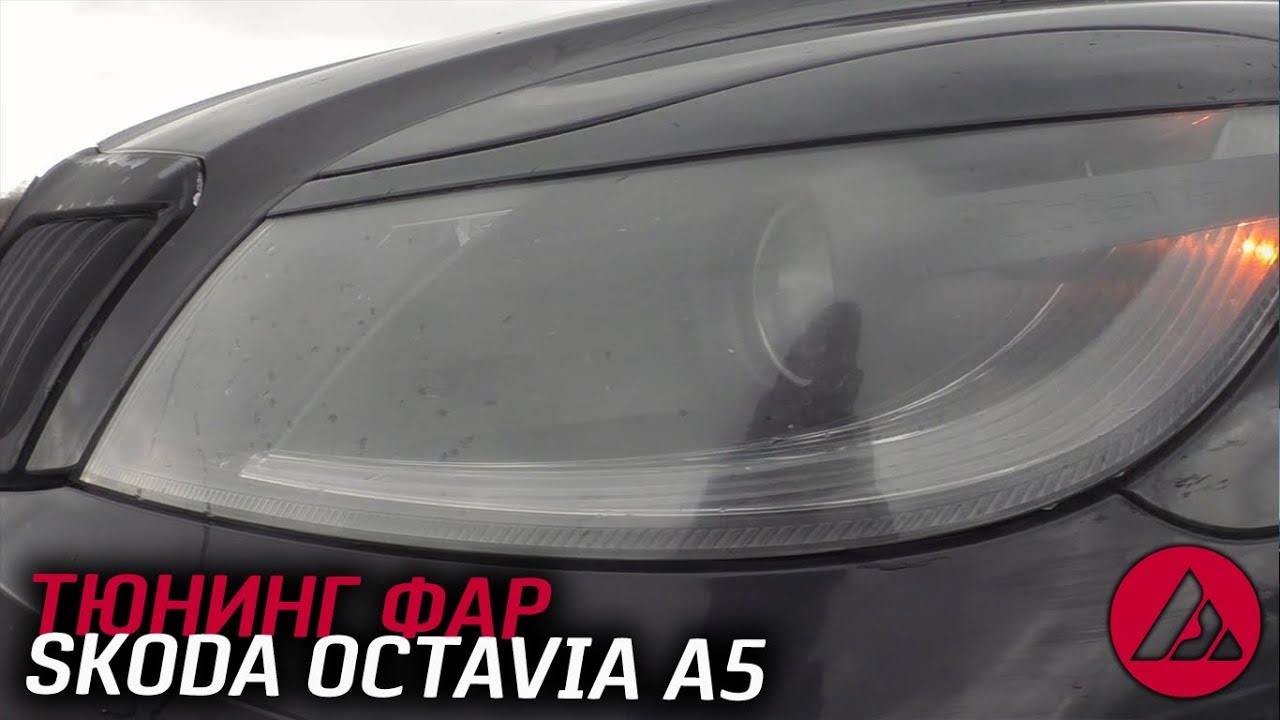 ВРОТ НЕ ВЬЕ