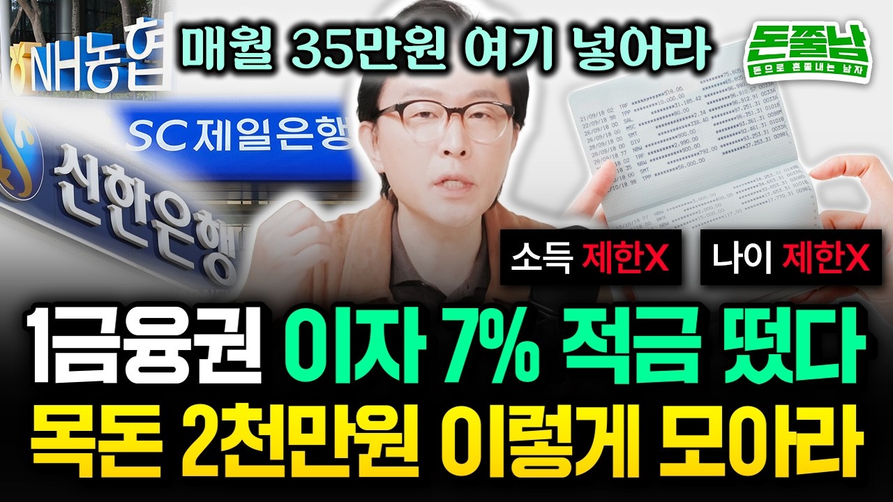 (광고x) 