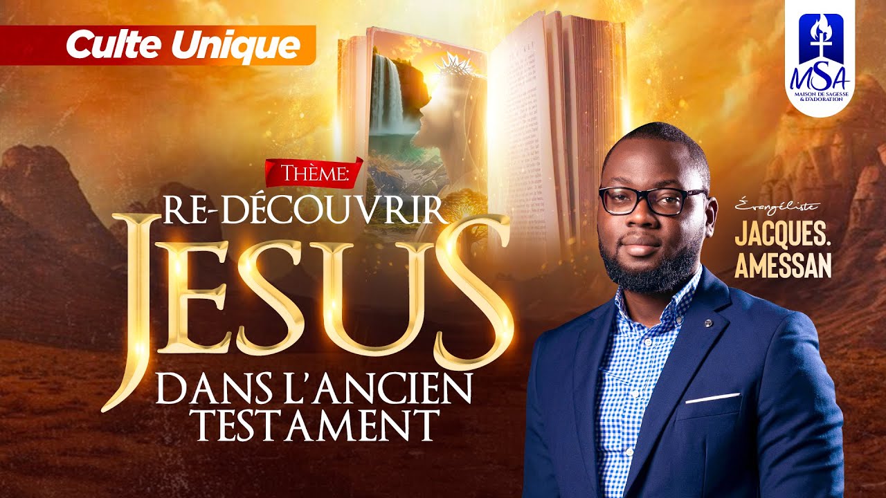JESUS LA SAINTE CENE DE L'ANCIEN TESTAMENT (EV Jacques AMESSAN)