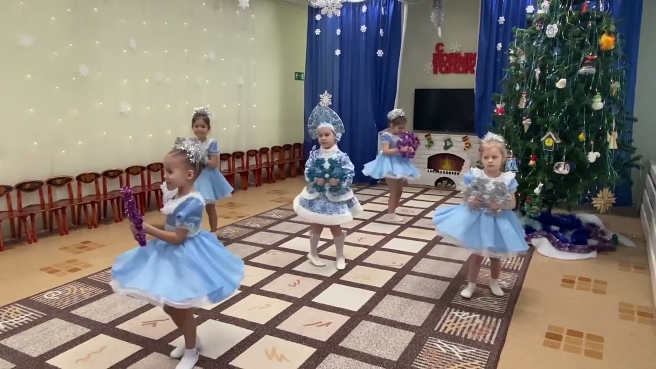 Танец снежинок