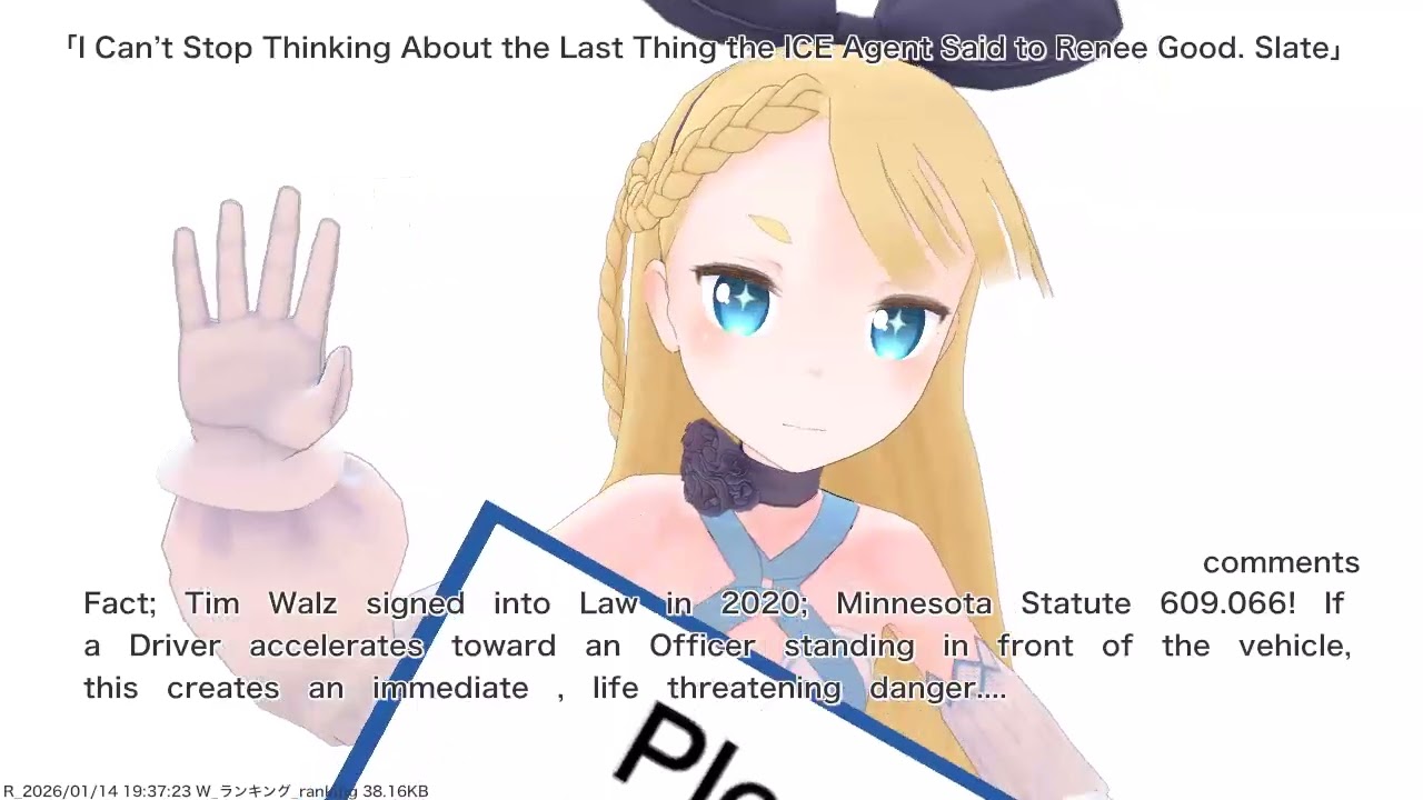 I Can’t Stop Thinking About the Last Thing the ICE Agent Said to Renee Good. Slate