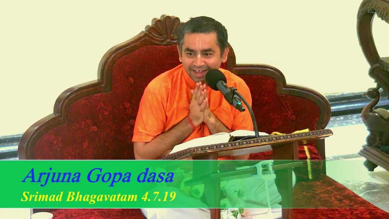 Арджун Гопа Прабху &ndash; ШБ 4-7-19 &ndash; 3-28-26