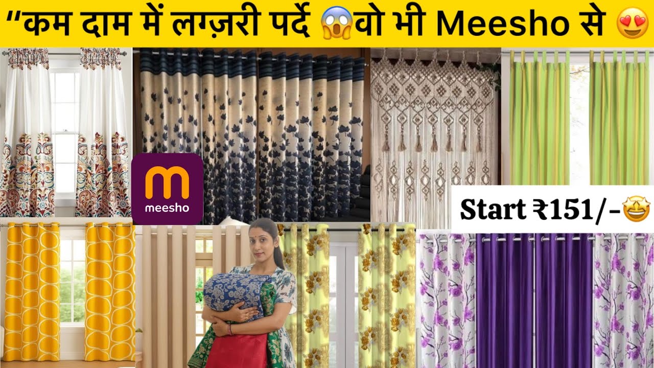 *Luxury* Meesho Curtain Haul🤩||start ₹151/-😱 इतने सस्ते #meeshohaul #homedecor 
