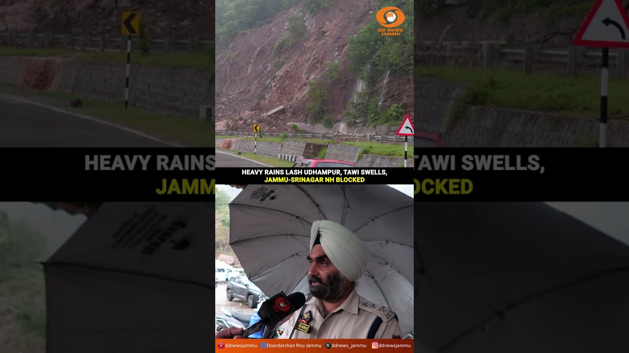 Heavy rains lash udhampur, tawi swells, jammu srinagar nh blocked