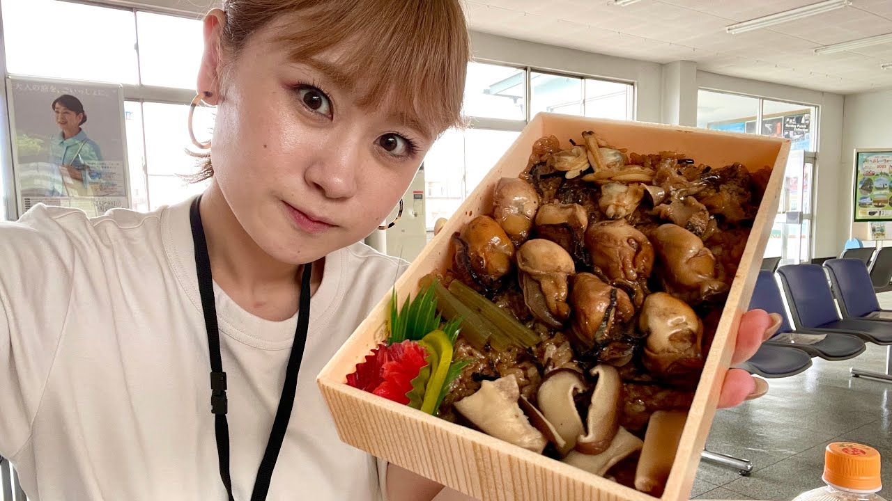 【元祖かきめし】喰ってみな、飛ぶぞ？