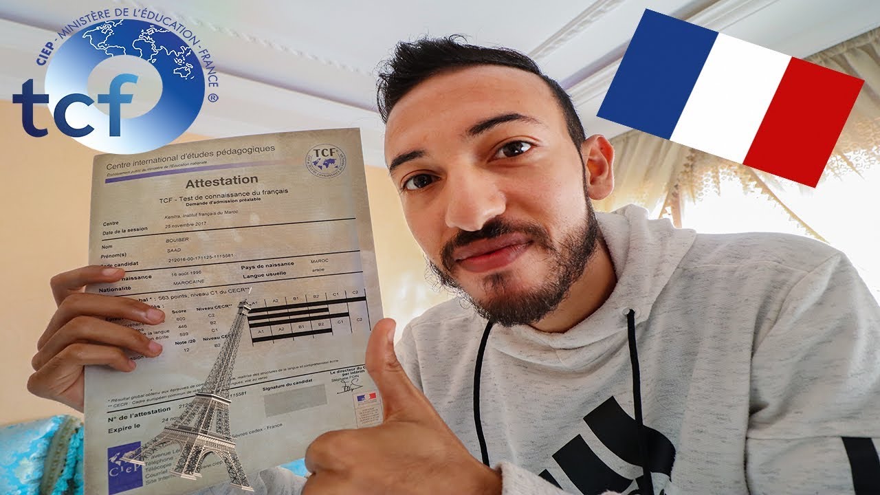 TCF DALF DELF / TCF ف C1 شوفو كيفاش قدرت نجيب