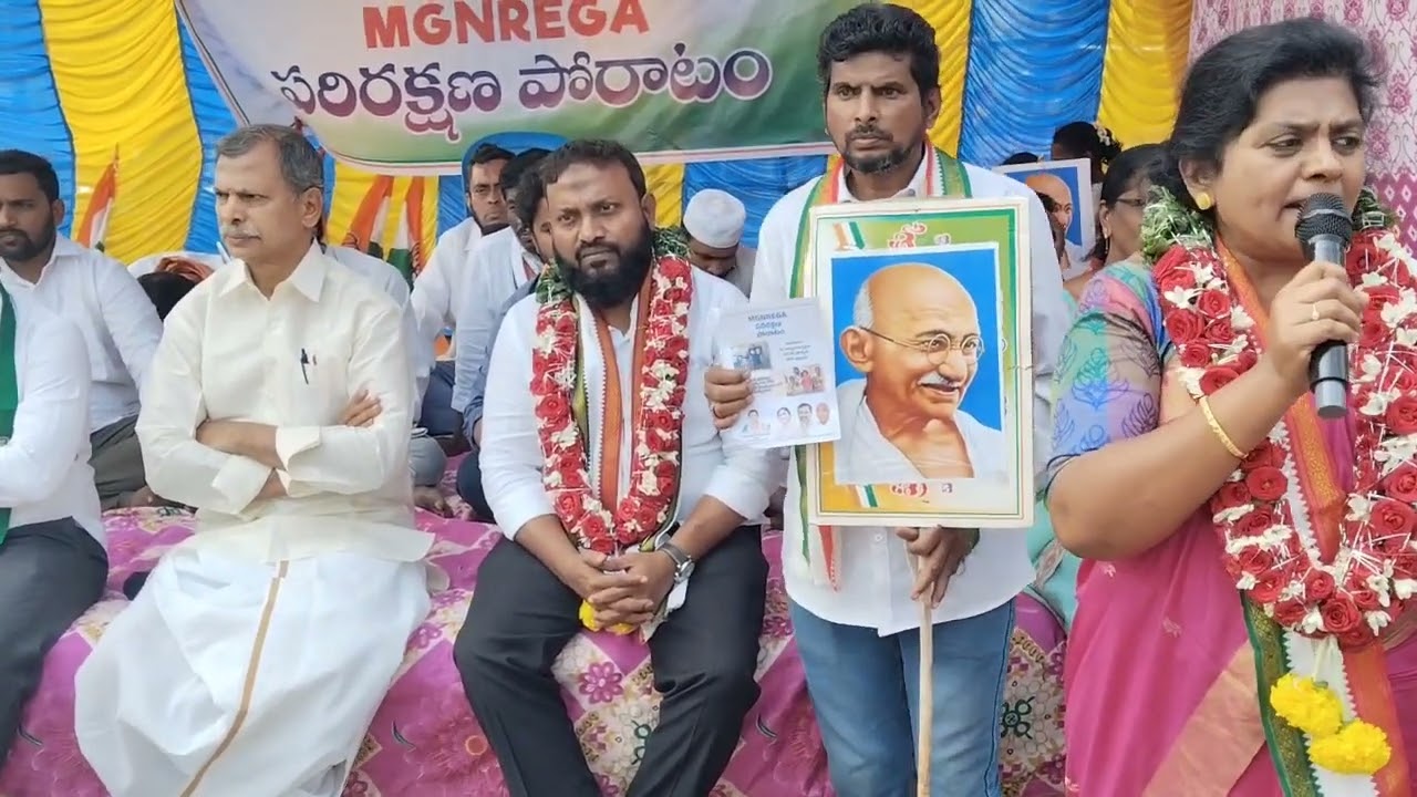 #మహాత్మా