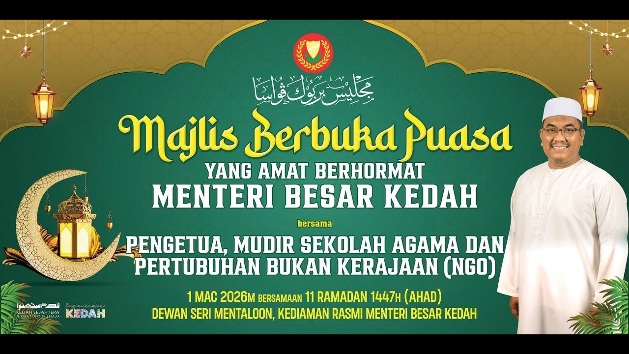 MAJLIS BERBUKA PUASA BERSAMA PENGETUA, MUDIR SEKOLAH AGAMA DAN NGO 2026