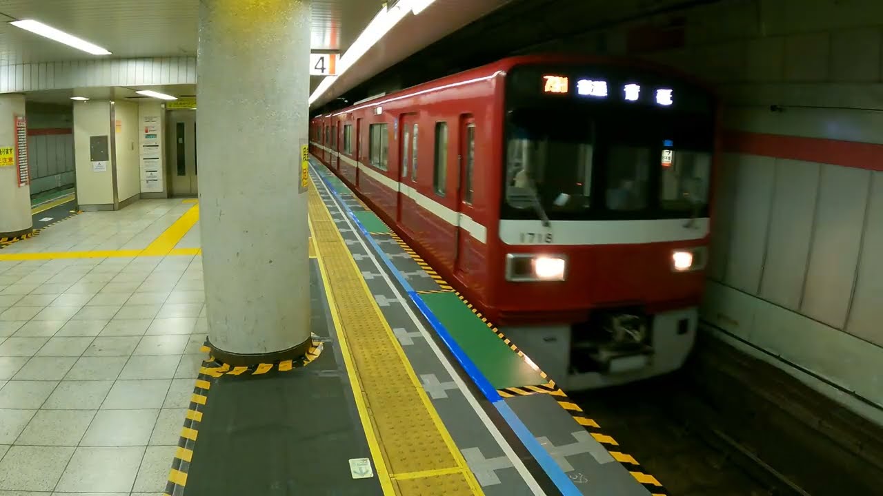 Ningyocho Station A14 | Toei Asakusa Line Walks | Tokyo Subway Exploration | Japan 4K ASMR