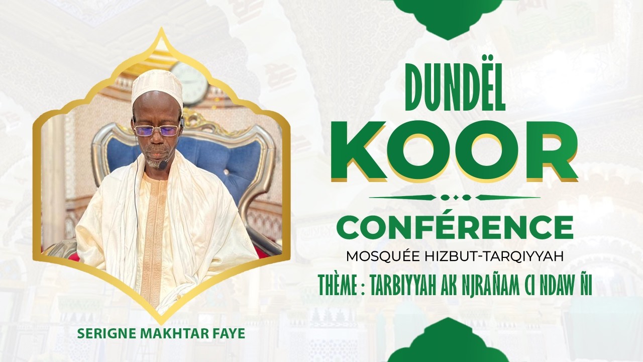 🔴 𝗘𝗻 𝗗𝗶𝗿𝗲𝗰𝘁 Ramadan 2026 [ Jour 12 ] Conférence à la Mosquée Hizbut-Tarqiyyah de Touba