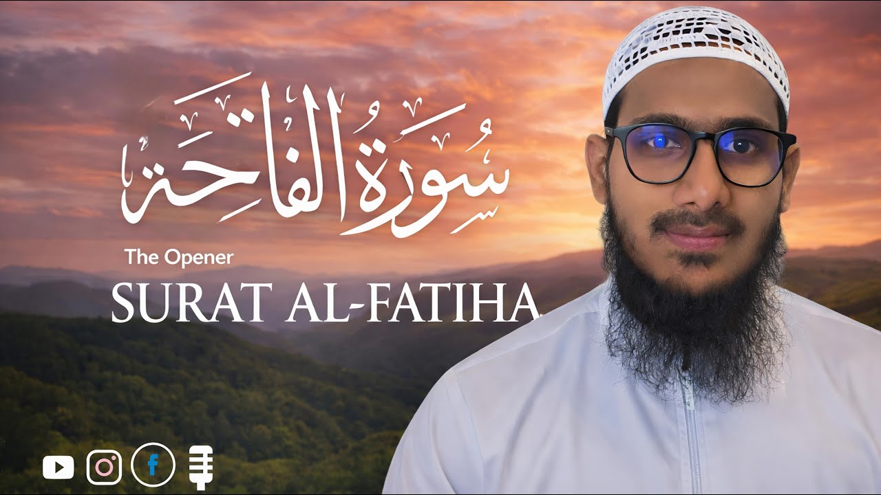 Surah Al-Fatiha in 6 different Qurra Styles | Mishary Alafasy, Sudais, Shuraim and more