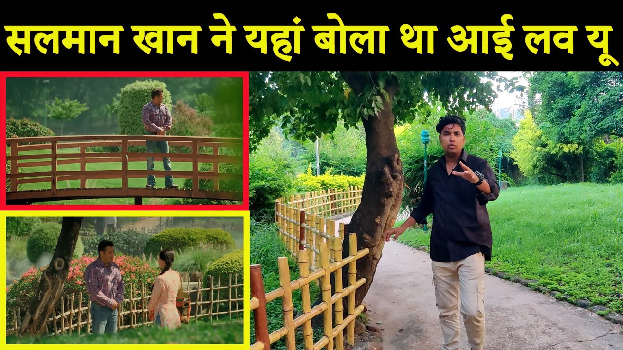 Bodyguard Film Shooting Location Pune | Fahim Vlog