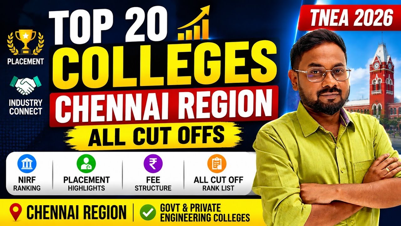 Top 20 Engineering colleges | Chennai Region | Based on placement | TNEA-2026 