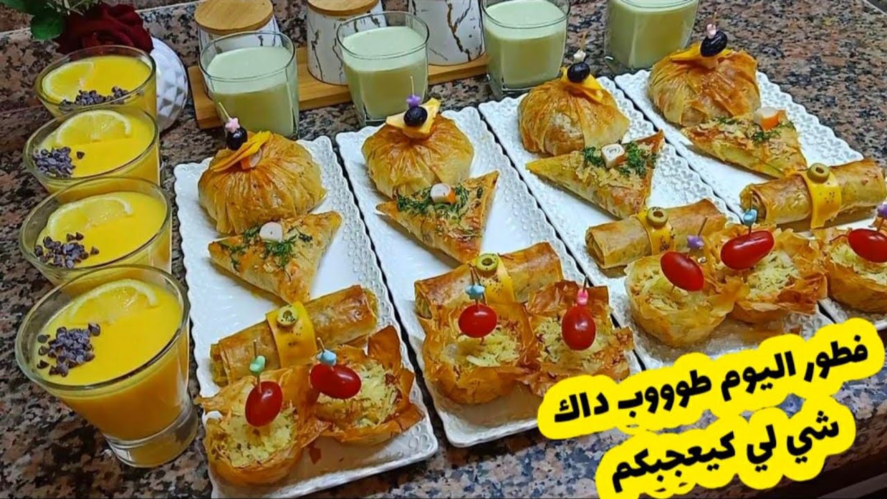 باش ترتاحي شوية🖐️جبتليك الشهيوات اللي تبغى ساهلة بزاف وكتوجد بسرعة الفطور رمضان بلا كثرة مواعن😉